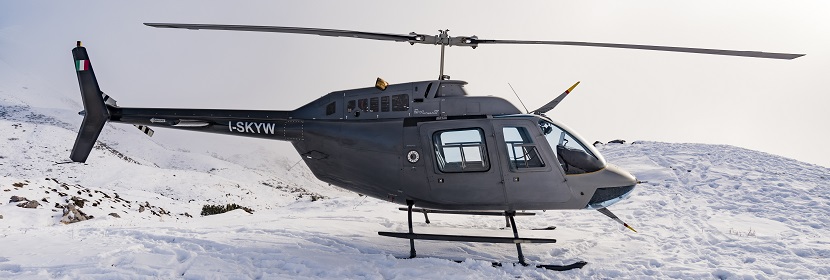 軍用裝備綜合環境試驗